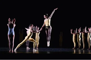 Artifact II, coreografía de William Forsythe