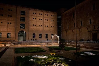 Patio del Monasterio de San Miguel de los Reyes