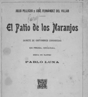 El patio de los naranjos