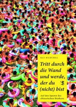 Tritt durch die Wand und werde
