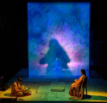 Sivan Eldar y Ganavya Doraiswamy, The nine jewelled deer