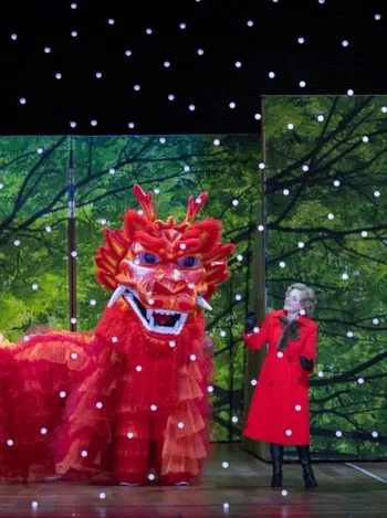 Carrasco, Nixon in China