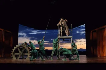 Alden, Der Fliegende Holländer