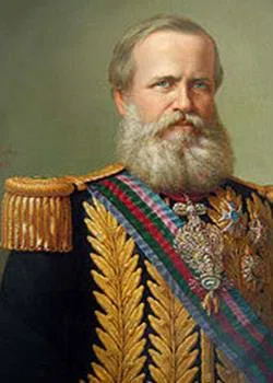 Pedro II do Brasil ca. 1875