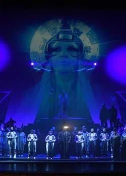 Aleu, Turandot