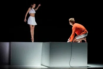 ‘PLAY’ de Alexander Eckman