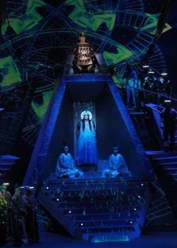 Aleu: Turandot