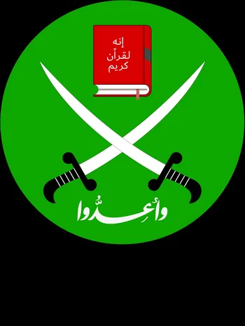 Emblema de Los Hermanos Musulmanes