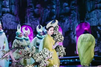 Karabulut, Il Trittico