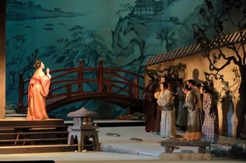 Busse, Madama Butterfly 