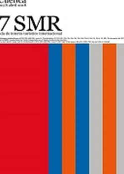SMR 2018