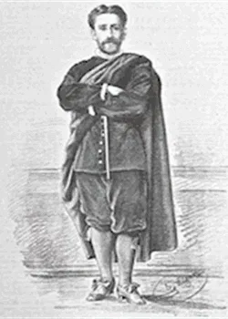 Dionisio Granados ca. 1879