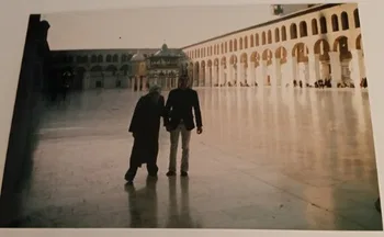 En Damasco