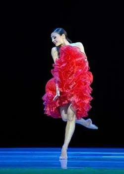 Yulia Tsoi