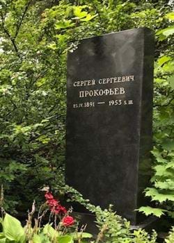 Tumba de Prokofiev