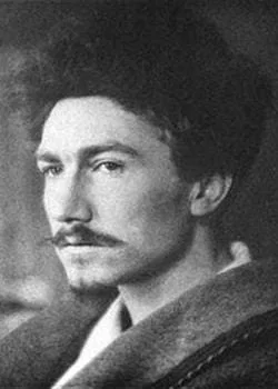 Ezra Pound