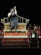 Una ópera alucinada                                                                                        