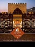 Festival internacional de música y danza de Granada 2017                                                   