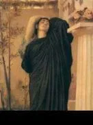 A Question of Momentum