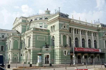 Teatro Mariinski