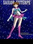 El futuro de la música está en la Universidad                                                              