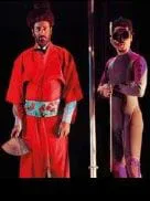 SPAM en el Festival de Otoño a Primavera 2017                                                              