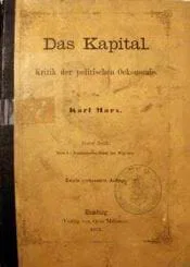 Das Kapital