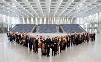 Orquesta de Córdoba