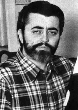 Mario Bertoncini, 1975