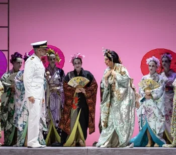 Viar, Madama Buttefly