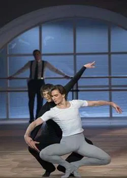 Lantratov como Nureyev