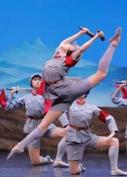 El destacamento rojo de mujeres