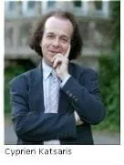 V Concurso Internacional de Piano Ciudad de Vigo