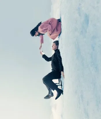 Huffman, Eugene Onegin