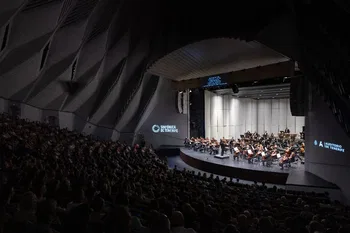 Orquesta Sinfónica de Tenerife © EEMM