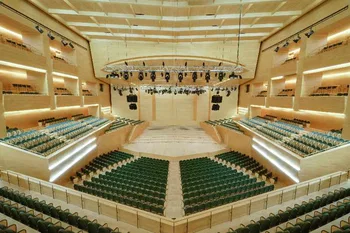 L'Auditori Barcelona Sala 1 Pau Casals 