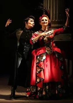 Wake-Walker: Finta giardiniera