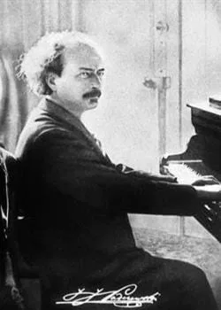 Ignacy Jan Paderewski
