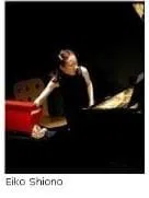 El piano preparado (la pianista, más)                                                                      