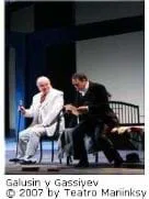 Grandes resultados musicales                                                                               