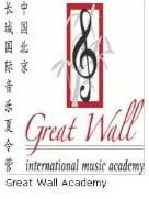 ¿Va a convertirse la música clásica en un trabajo de chinos?                                               