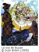 El mar de la fantasía                                                                                      