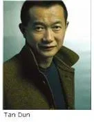 Tan Dun es nombrado director del Bard College Conservatory of Music