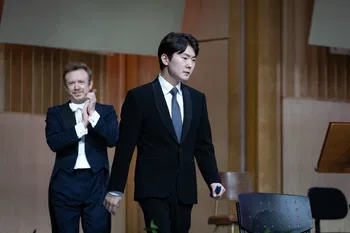 Harding y Seong-Jin Cho