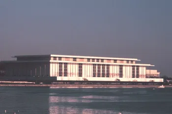 Kennedy Center en 2001