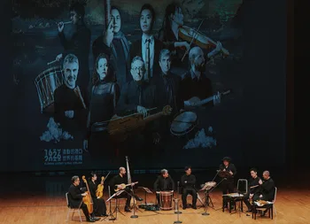 Concierto de Capella de Ministrers en Taiwán