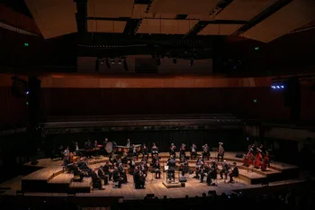 Banda Sinfónica Nacional de Ciegos de Argentina bajo la dirección de Agustín Tocalini