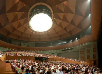 Sala del Teatro de la Maestranza de Sevilla