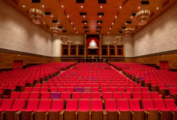 Auditorio de Galicia © 2026 by Galiciamice