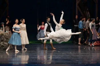 Illusionen - Wie Schwanensee, de John Neumeier